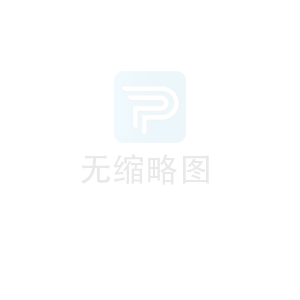 Меры предосторожности при вводе бетонной смешивающей станции в эксплуатацию на стройплощадке