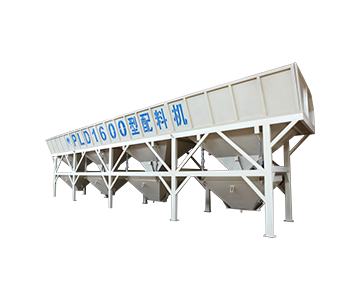 Серия бетоносмесительных установок